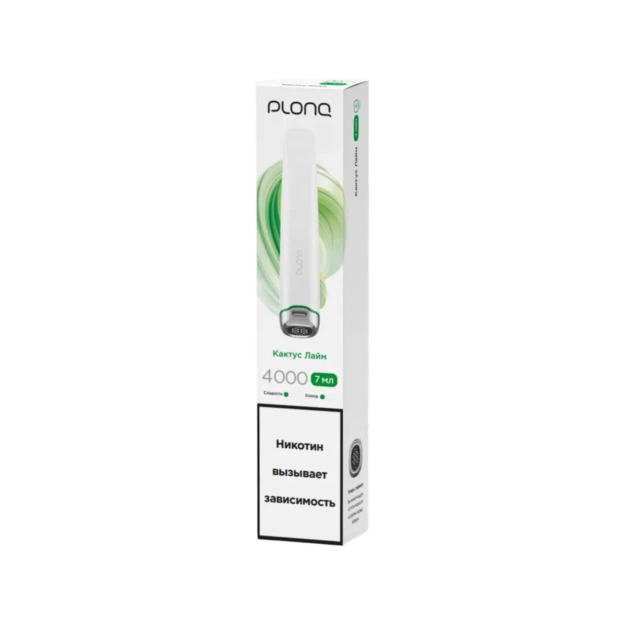 PLONQ Plus Pro 4000 Затяжек Кактус Лайм