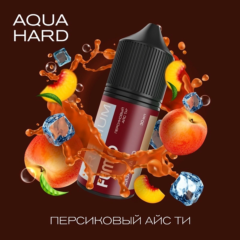 Жидкость Fummo Aqua Hard Персиковый Айс-Ти 30 мл
