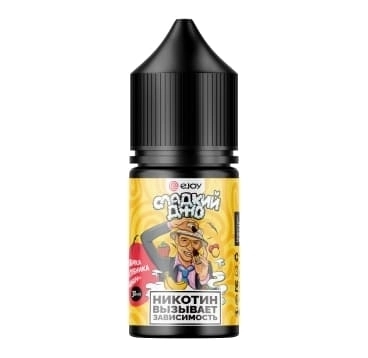 Жидкость Ejoy Сладкий Джо Жвачка Клубника Апельсин 30 ml