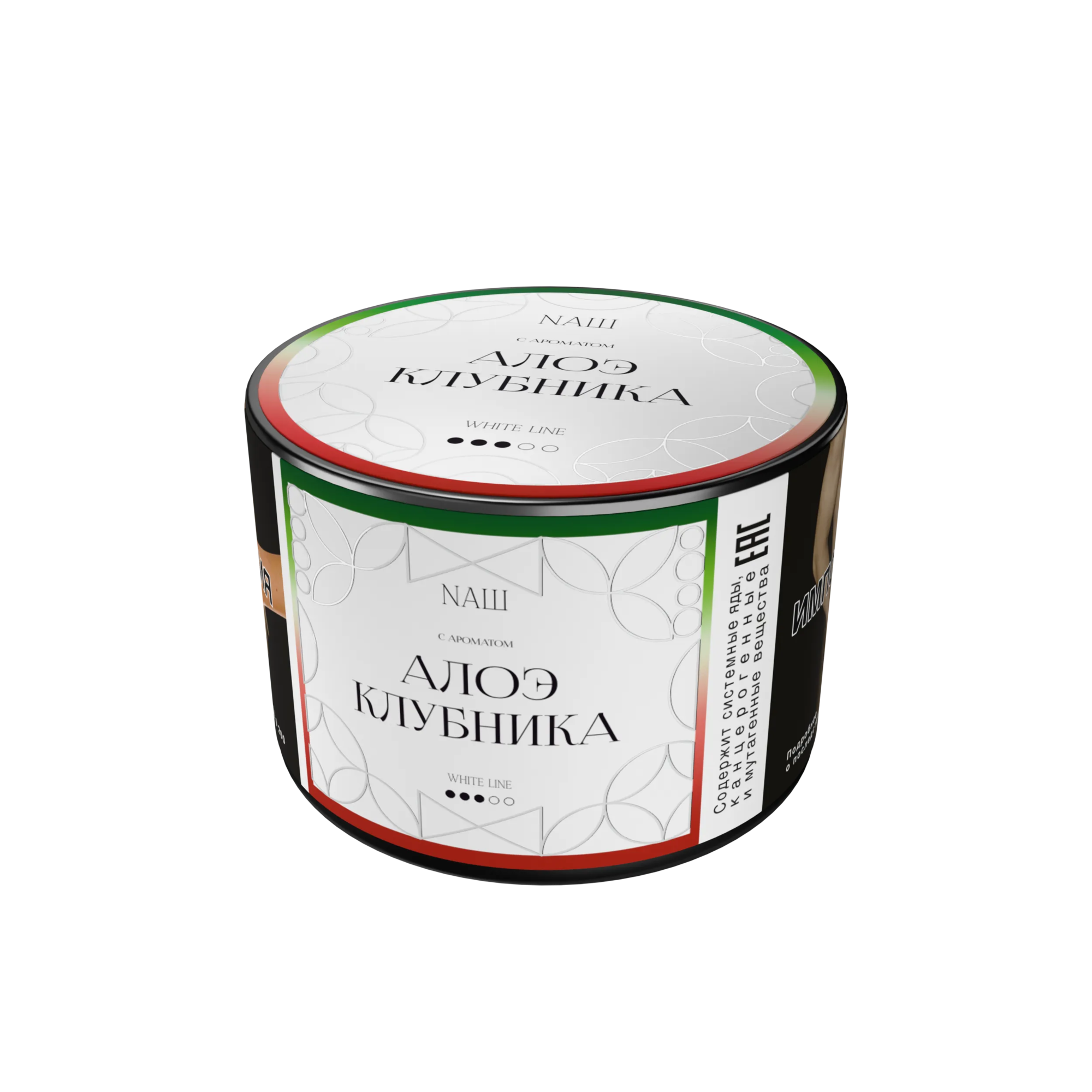 Табак для кальяна NAШ White Алоэ Клубника 40 гр