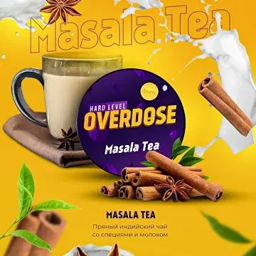 Табак для кальяна Overdose Masala Tea (Чай Масала) 25 гр
