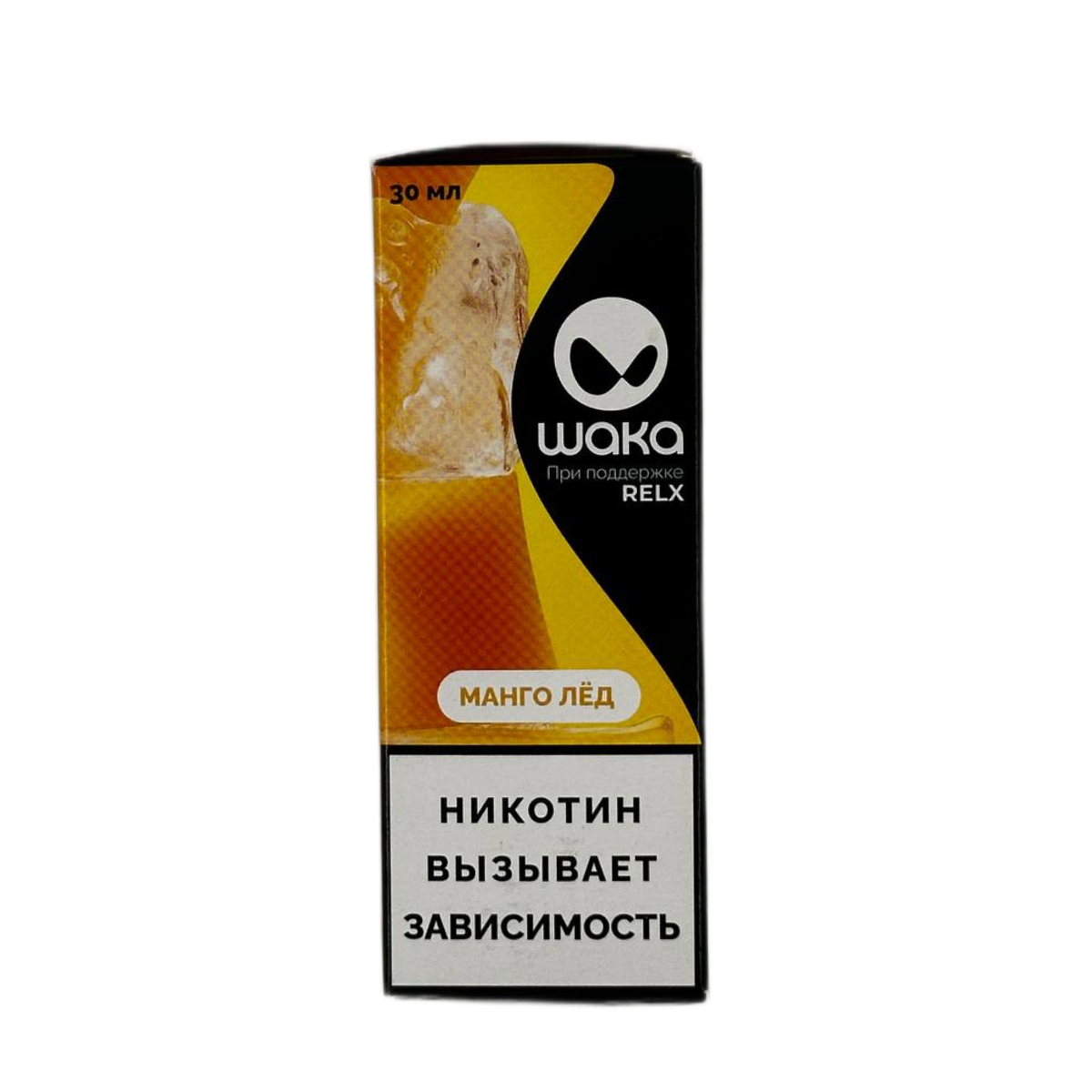 Жидкость WAKA HARD (ЧЗ) - Манго Лёд, 30 мл