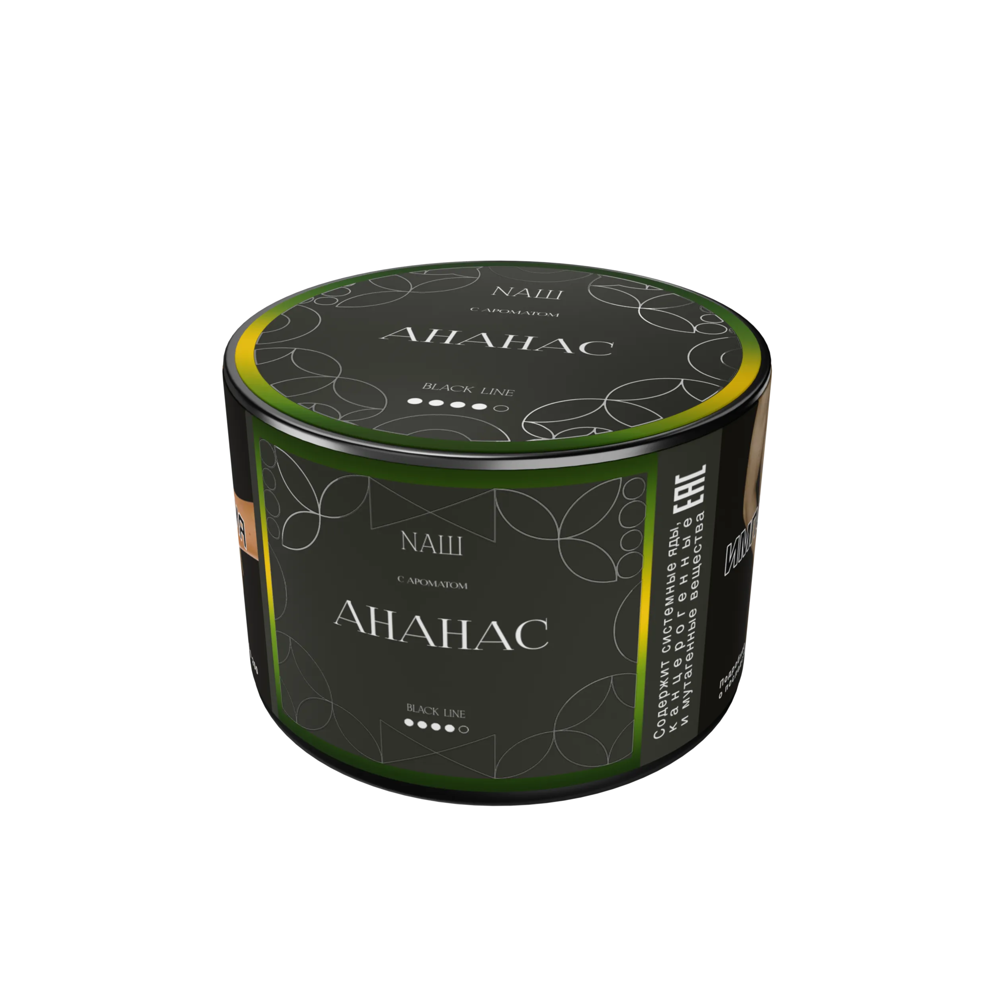 Табак для кальяна NAШ Black Ананас 40 гр