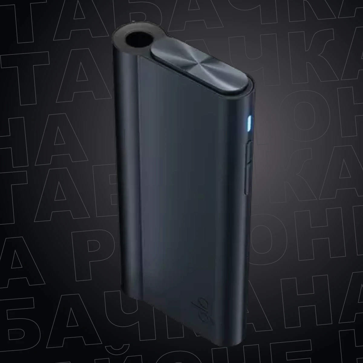 GLO Hyper Air X2 Чёрный