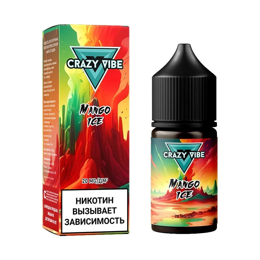 Жидкость Crazy Vibe Mango Ice 30мл. 20мг. Strong