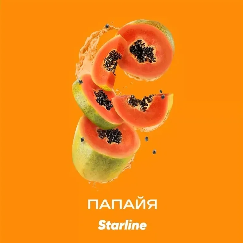 Табак для кальяна Starline Папайя 25 гр