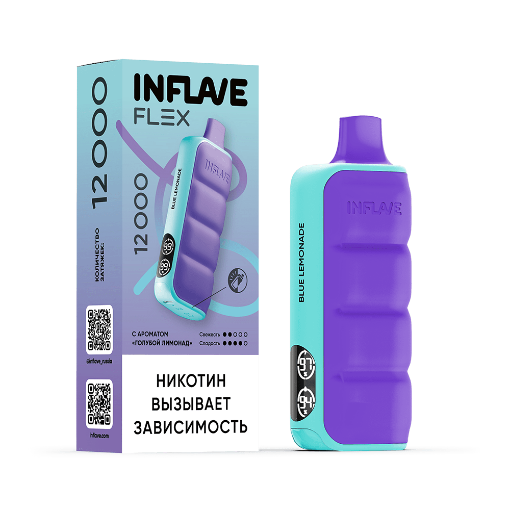 INFLAVE FLEX 12000 Затяжек Голубой Лимонад