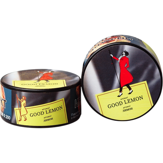 Табак для кальяна Satyr Good Lemon (Лимон) 25 гр