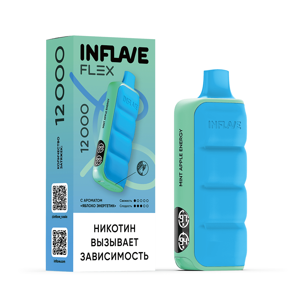 INFLAVE ONYX 18000 Затяжек Малиновое Мороженое