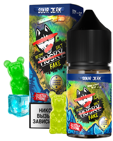 Жидкость Husky Import Fake Strong Sour Jerk (Кислые Мармеладные Мишки Лёд) 30мл