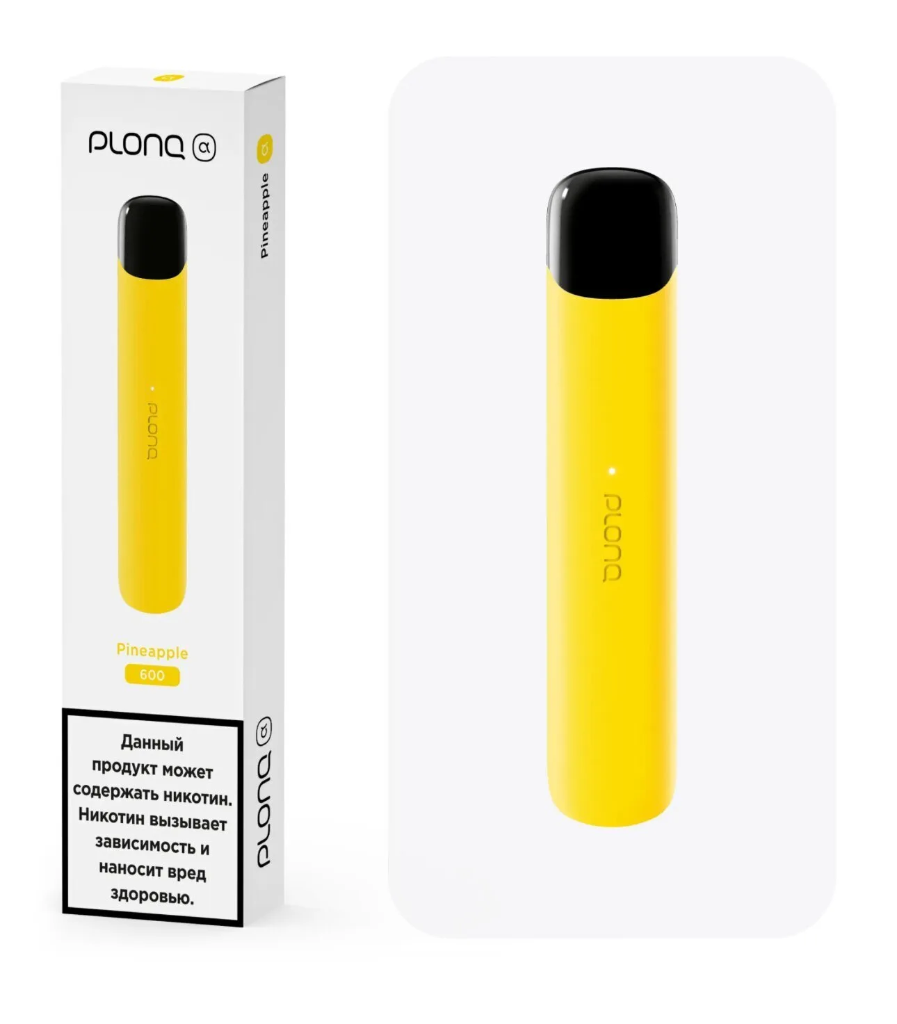 PLONQ Alpha 600 Затяжек Ананас