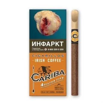 Сигариллы Cariba Irish Coffee (4 шт)