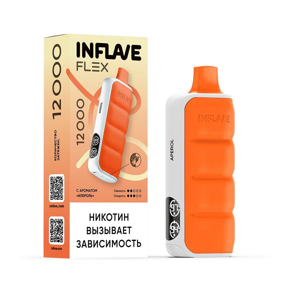 INFLAVE FLEX 12000 Затяжек Апероль