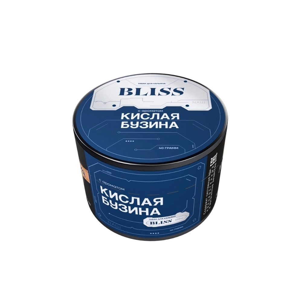 Табак для кальяна Bliss Кислая Бузина 40 гр