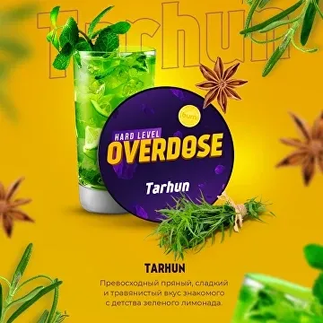 Табак для кальяна Overdose Tarhun (Тархун) 25 гр