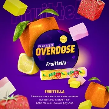 Табак для кальяна Overdose Fruitella (Фруктовая Конфета) 25 гр