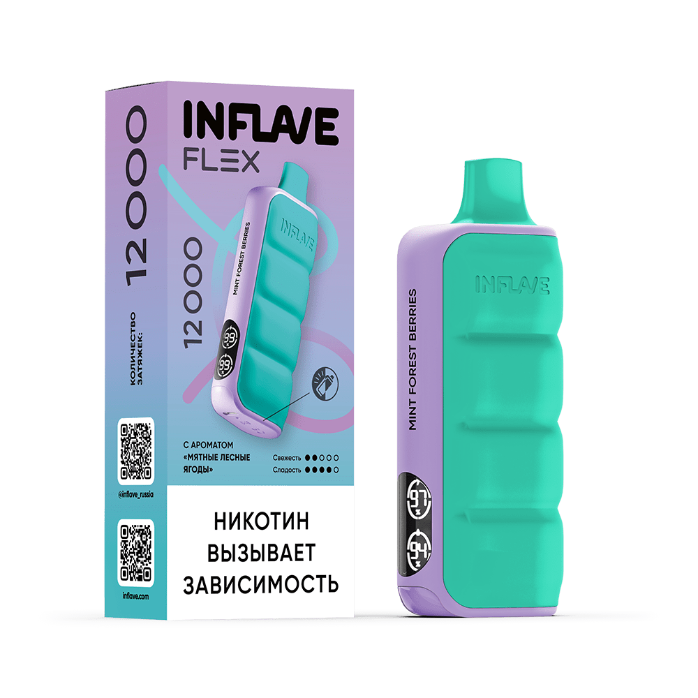 INFLAVE FLEX 12000 Затяжек Мятные Лесные Ягоды