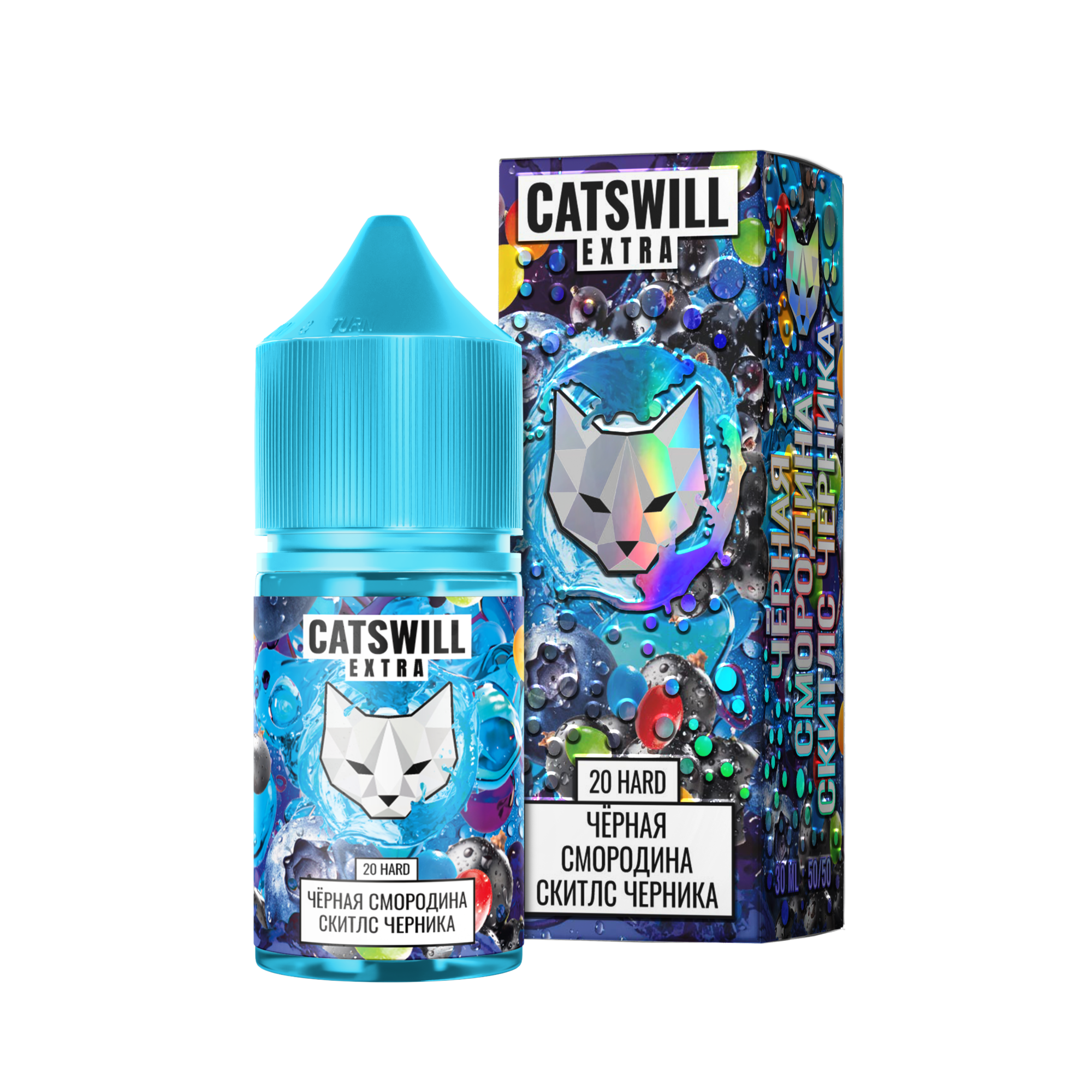 Жидкость Catswill Extra Strong Чёрная Смородина Скитлс Черника 30 мл