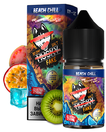 Жидкость Husky Import Fake Strong Beach Chill (Киви Маракуйя Гуава Лёд) 30мл