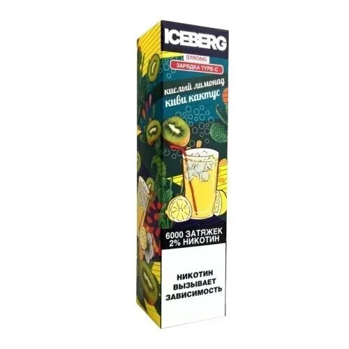 ICEBERG XXL 6000 Затяжек Кислый Лимонад Киви Кактус
