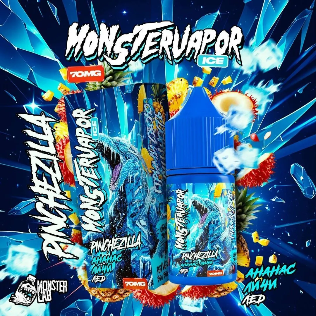 Жидкость Monstervapor Ice Ананас Личи 30 мл