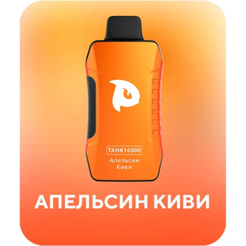 Puffmi 16000 затяжек Апельсин Киви