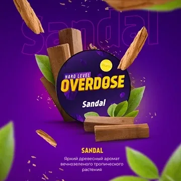 Табак для кальяна Overdose Sandal (Сандал) 25 гр