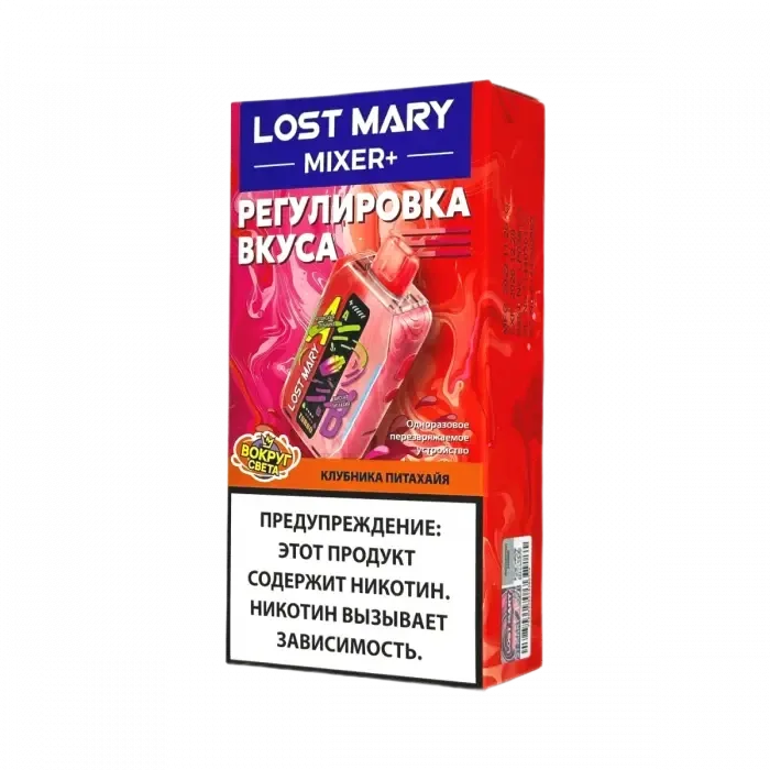 Картридж Lost Mary X-Link Classic 20000 Затяжек Киви Маракуйя Гуава