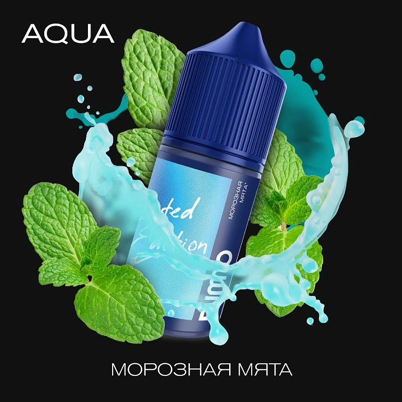 Fummo Aqua 4seasons Морозная Мята 30 мл