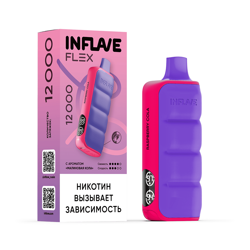 INFLAVE FLEX 12000 Затяжек Малиновая Кола