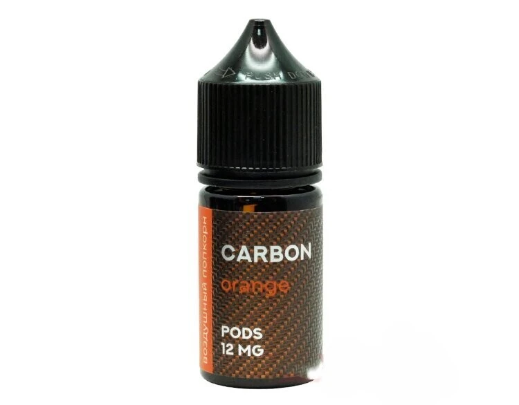 Жидкость Carbon Orange Воздушный Попкорн 30 мл. 20мг
