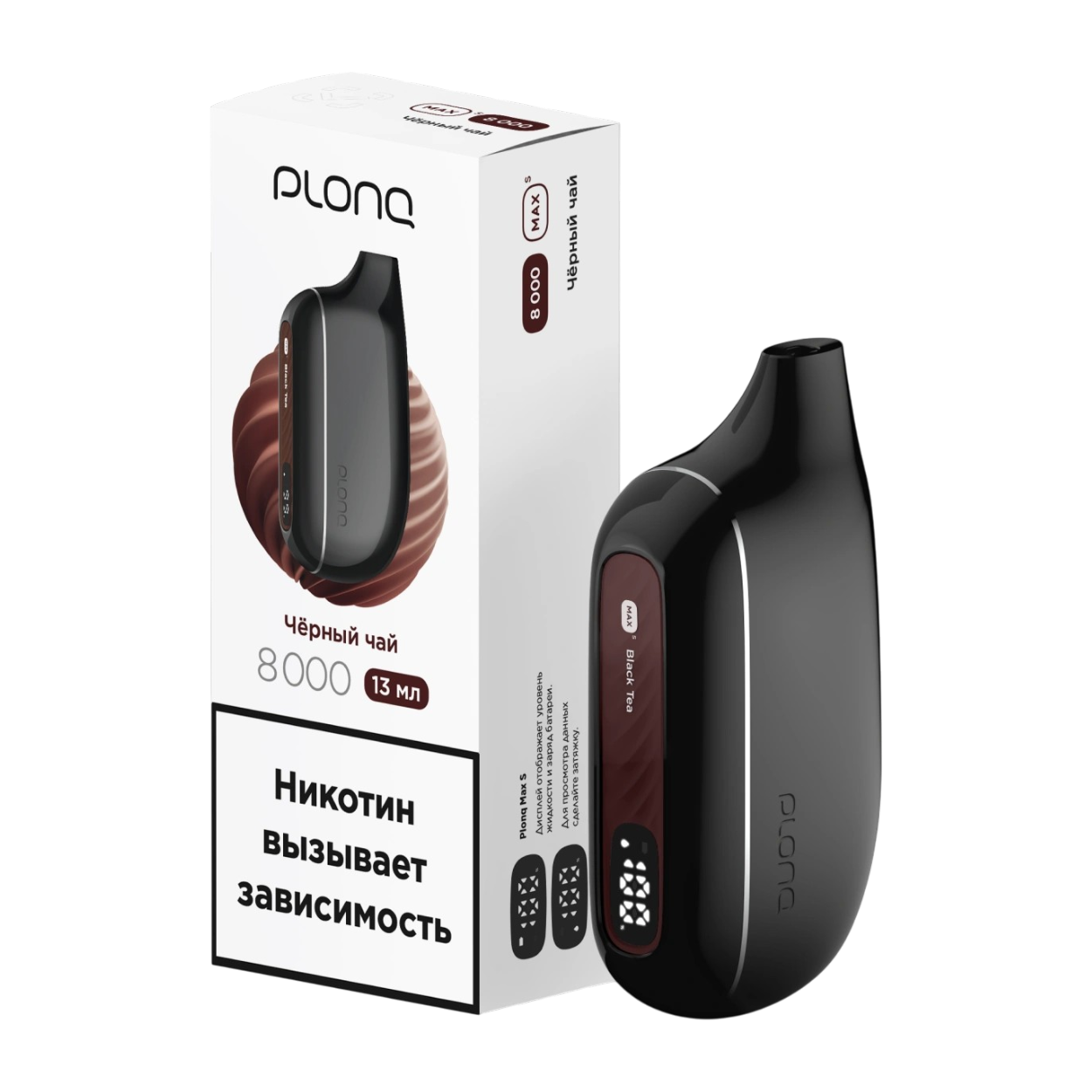 PLONQ Max S 8000 Затяжек Чёрный Чай