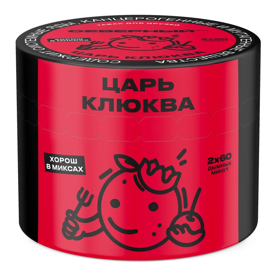 Табак для кальяна Северный Classic Царь Клюква 40 гр