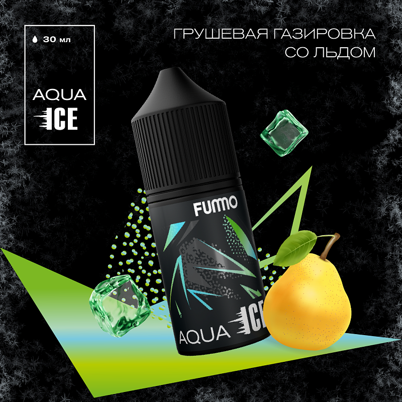 Жидкость Fummo Aqua Ice Грушевая Газировка Со Льдом 30 мл