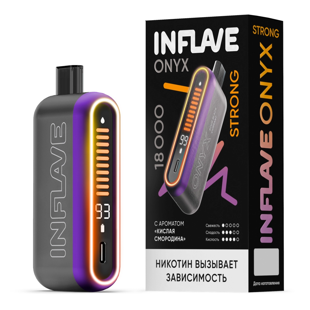 Inflave Onyx Strong 18000 затяжек Кислая Смородина