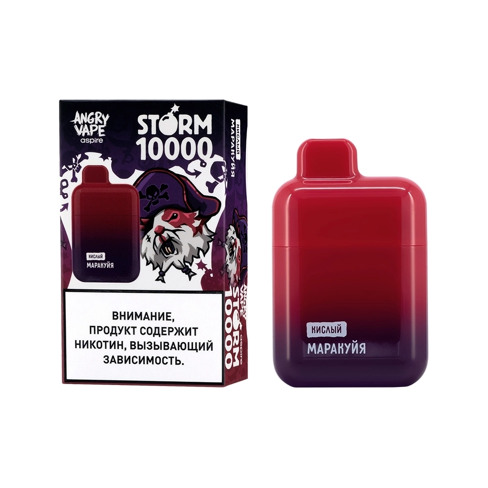 ЭСДН Angry Vape 10000 затяжек - Маракуйя