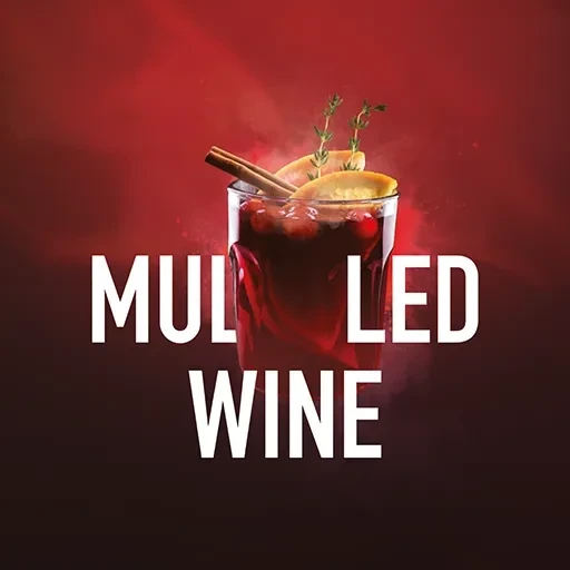 Табак для кальяна Must Have Mulled Wine (Глинтвейн) 25 гр