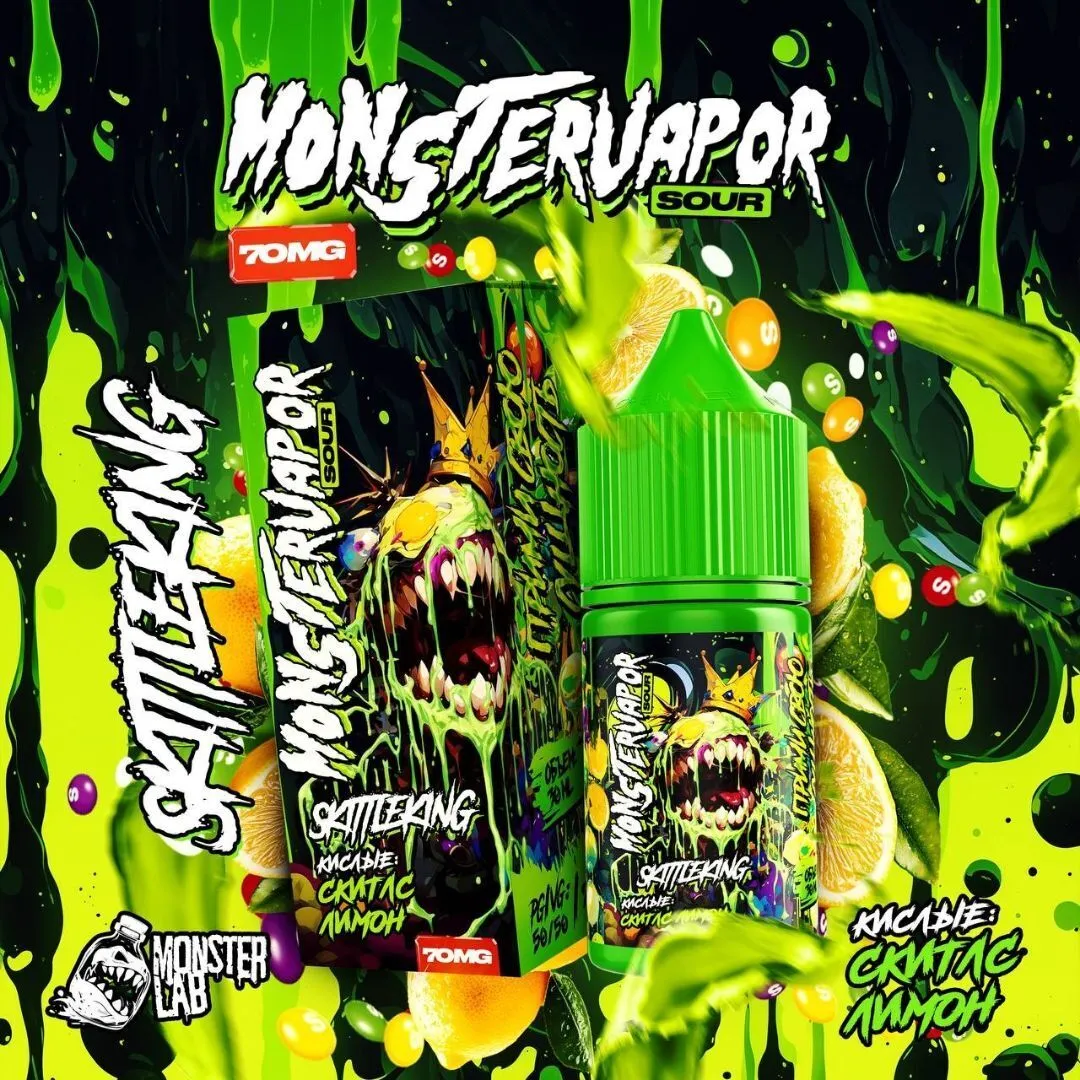 Жидкость Monstervapor Sour Скитлс Лимон 30 мл