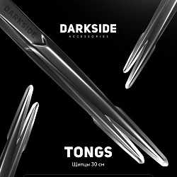 Щипцы Darkside Tongs 30 см