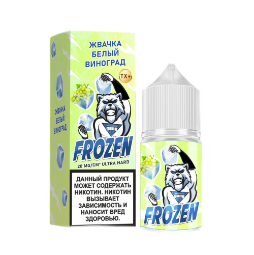 Жидкость Gang Frozen Жвачка Белый Виноград 30ml. 20mg. Ultra