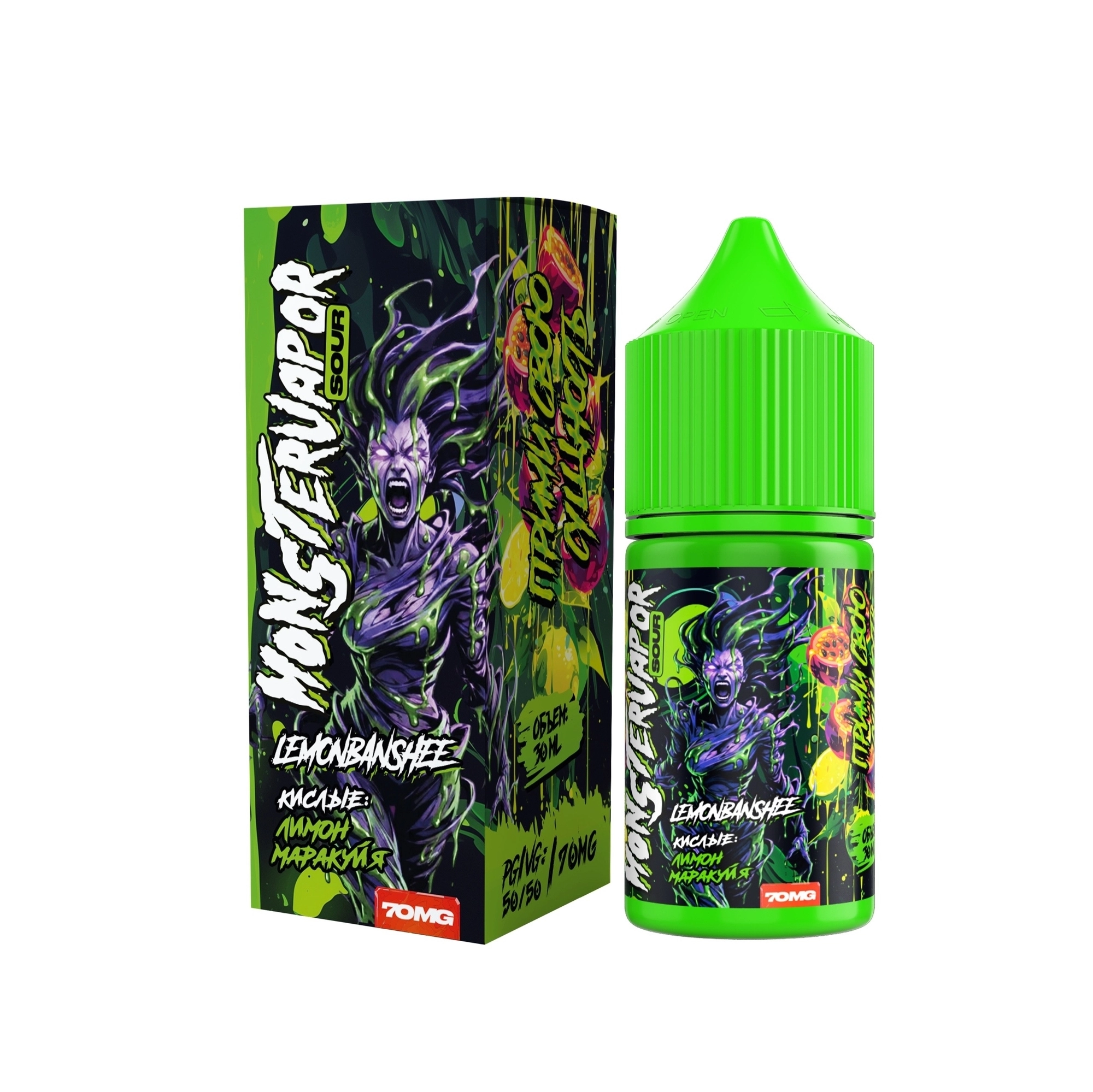 Жидкость Monstervapor Sour Лимон Маракуйя 30 мл