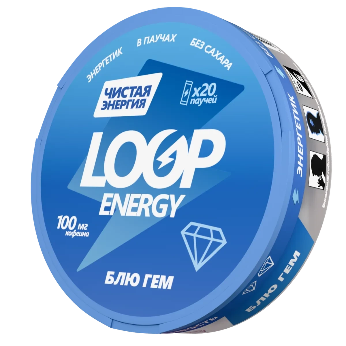 Энергетические паучи Loop Energy Блю Гем