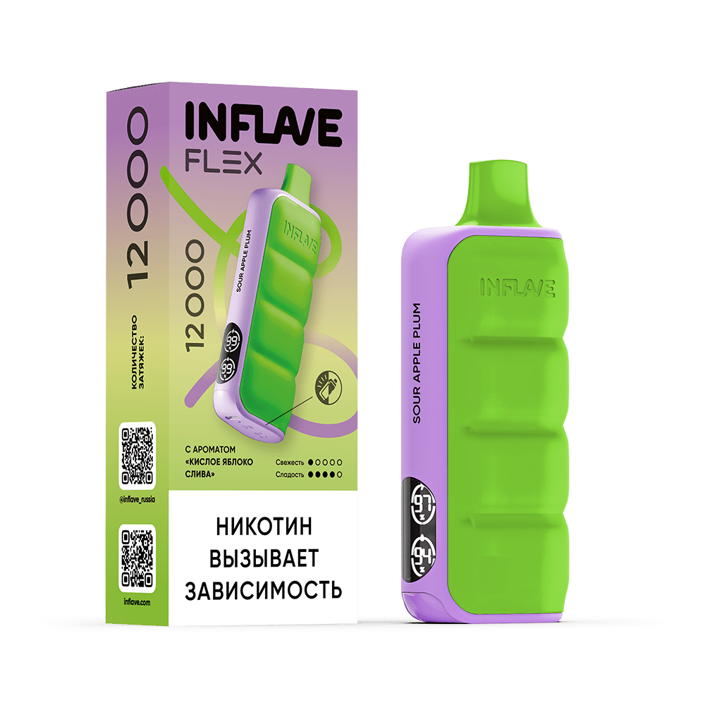 INFLAVE FLEX 12000 Затяжек Кислое Яблоко Слива