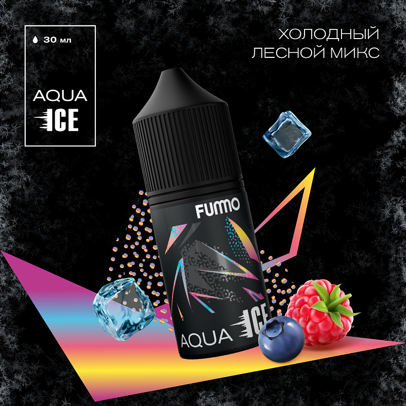 Жидкость Fummo Aqua Ice Холодный Лесной Микс 30 мл