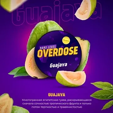 Табак для кальяна Overdose Guajava (Гуава) 25 гр