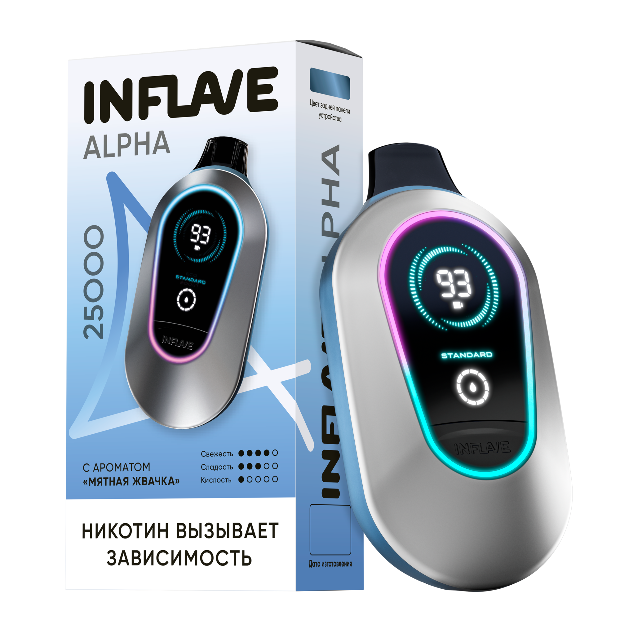 Inflave Alpha 25000 затяжек Мятная Жвачка