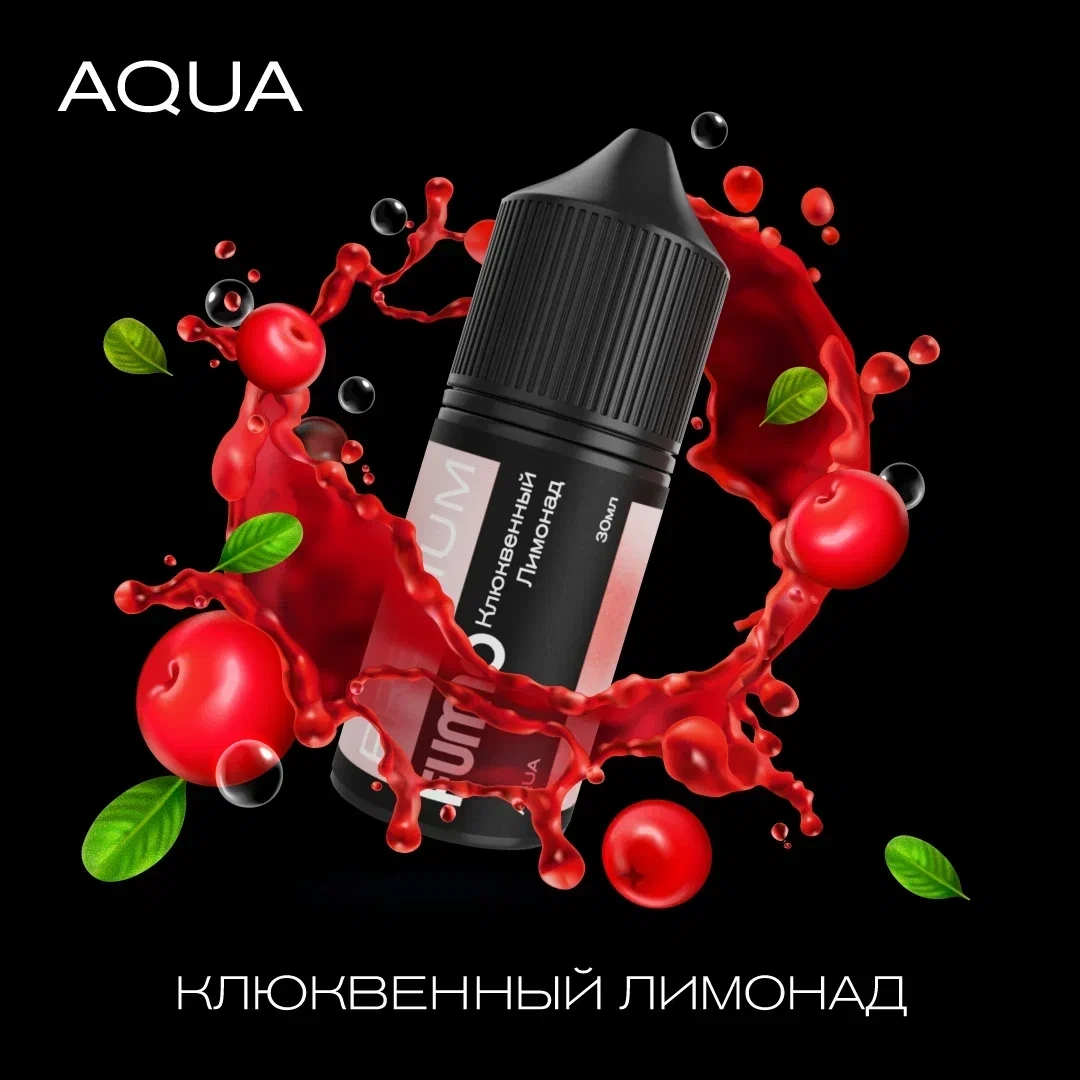 Жидкость Fummo Aqua Клюквенный Лимонад 30 мл