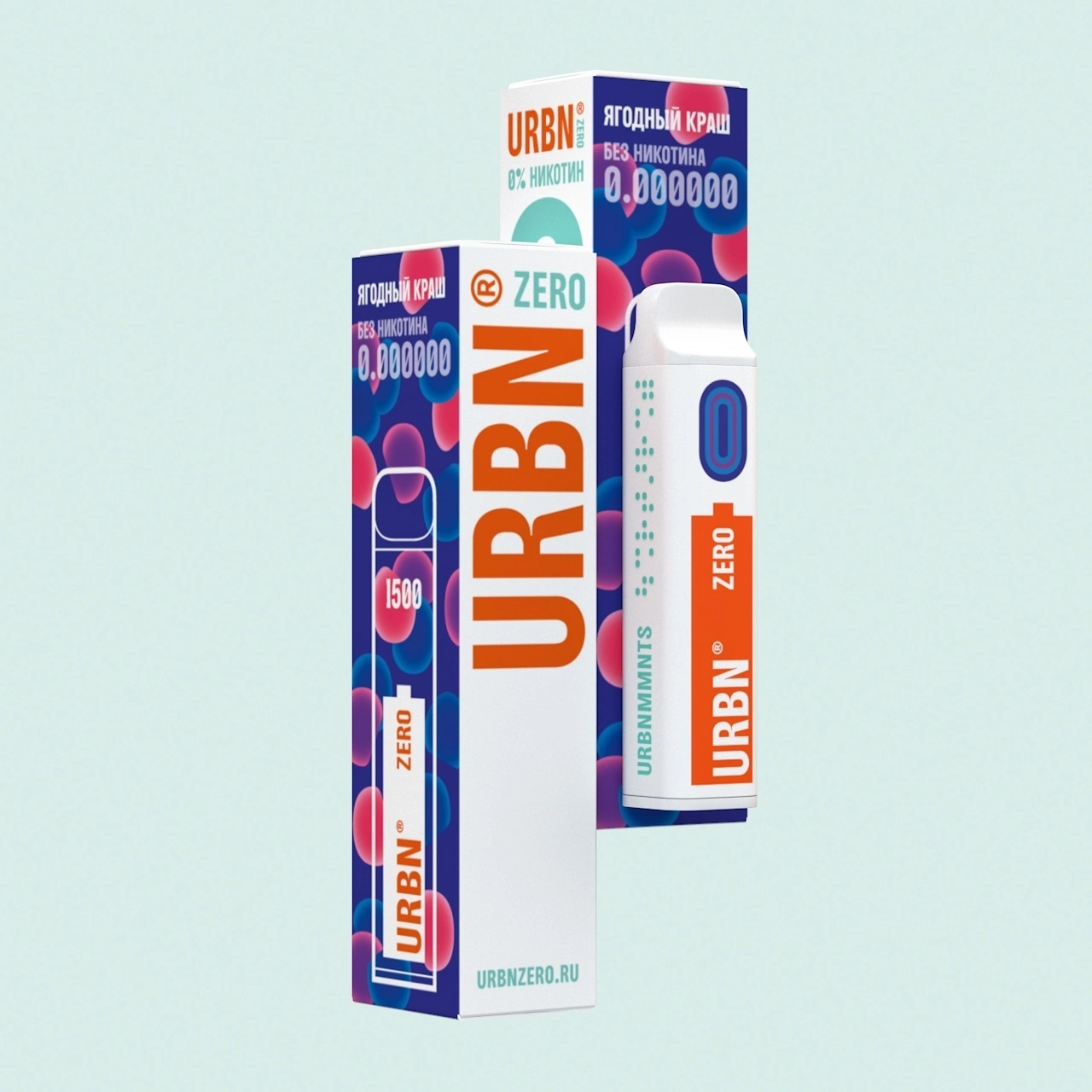 Urbn 4500 затяжек Ежевичный Нектар