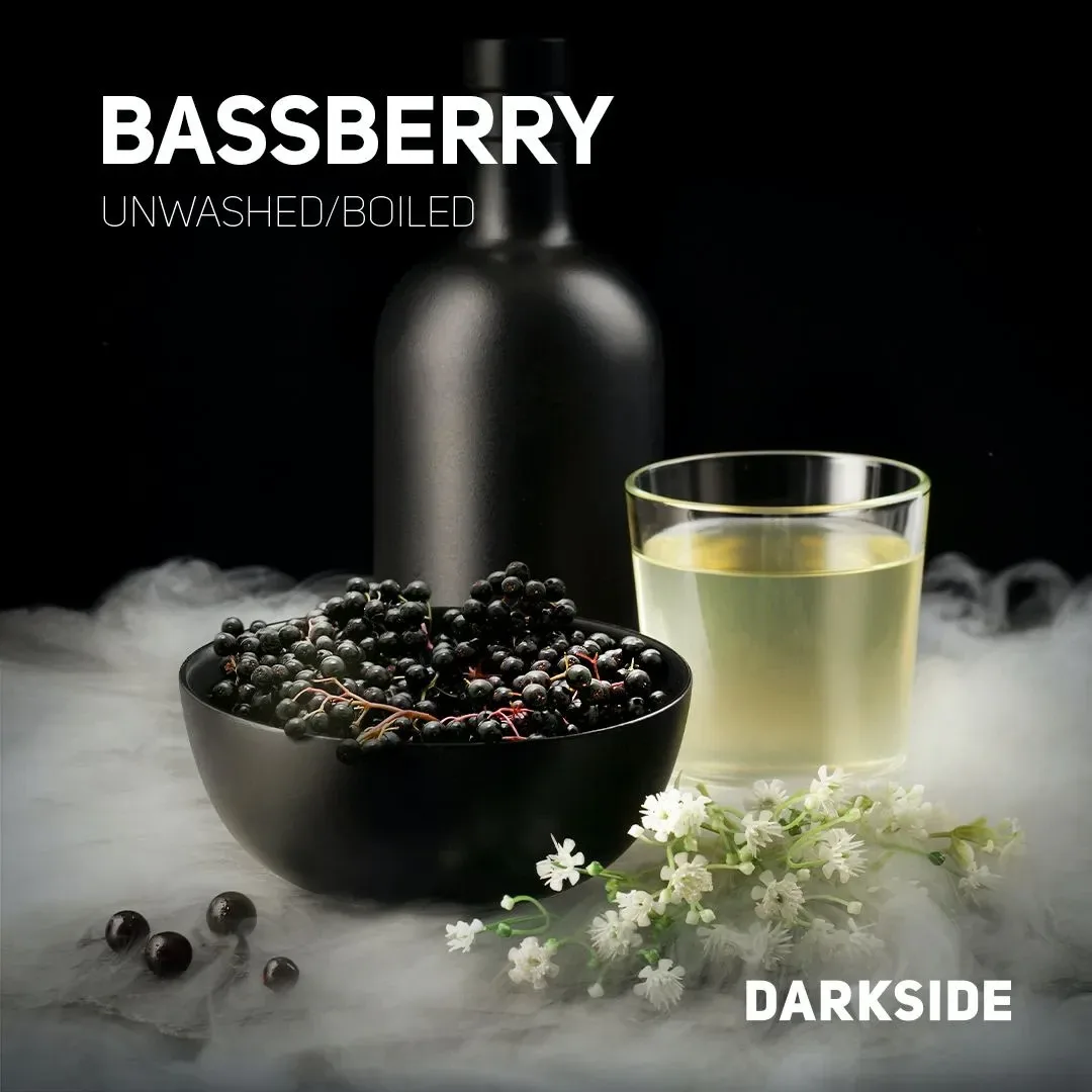 Табак для кальяна DarkSide Core Bassberry (Бузина) 100 гр