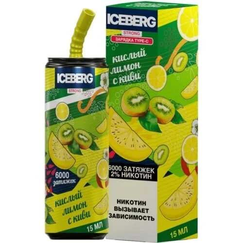 ICEBERG XXL 6000 Затяжек Кислый Лимон С Киви